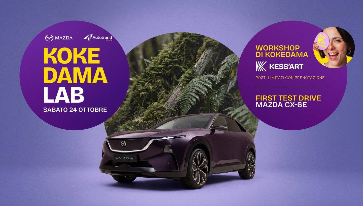Arte giapponese e mobilità elettrica, Kokedama Lab ad Autotrend